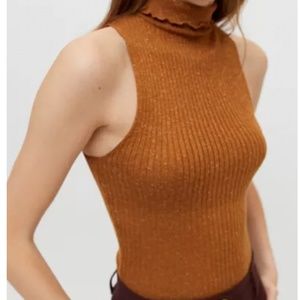 Urban Outfitters Top